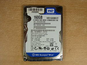 △A/693●ウェスタンデジタル Western Digital☆2.5インチHDD(ハードディスク)☆160GB SATA300 5400rpm☆WD1600BEVT☆中古品