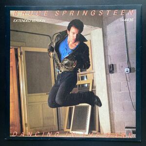 12inch BRUCE SPRINGSTEEN / DANCING IN THE DARK