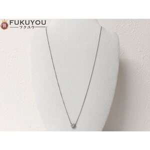 Pt850 メレダイヤモンド トップ 総0.27ct チェーン プラチナネックレス 43.5cm 2.6g