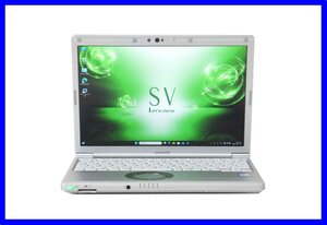 パナソニック【高速256GB】CF-SV8RDCVS■Core i5-8365U(第8世代)■8GB(メモリ)■12.1型■WUXGA■Office■Windows11設定済み■