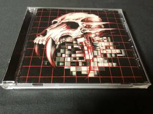 Behold... The Arctopus - Skullgrid CD / krallice GORGUTS