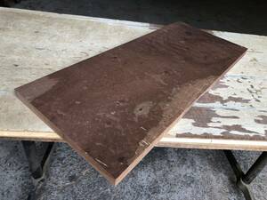 送料無料！【U846H】モアビ 853×373～380×26～28㎜ 泡杢 板材 乾燥材 木工 DIY 材木 天然木 無垢材《銘木すずめや》