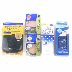 カネボウ他 ファンデーション メディア/セルフィット他 未使用有 5点セット まとめて 大量 コスメ PO レディース