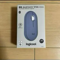 ロジクール ワイヤレスマウス PEBBLE MOUSE2 M350sBL