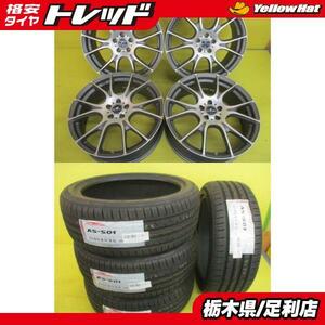 エクシーガ 新品 夏タイヤ 中古アルミ 18インチ 4本セット Weds レオニス ナヴィア 特選輸入タイヤ 215/45R18 ウィッシュ レガシィ 足