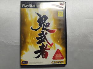 中古品 PS2ソフト 鬼武者