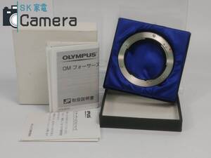 【中古】 OLYMPUS OM FOURTHIRDS ADAPTER オリンパス オーエム フォーサーズ アダプター 美品