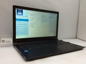 ジャンク/ TOSHIBA dynabook B45/B PB45BNAD4NDAD81 Intel Celeron 3855U メモリ4.1GB HDD500.1GB 【G20992】