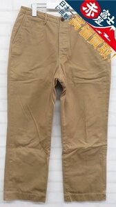 3P8691/PHIGVEL OFFICER TROUSERS フィグベル オフィサーチノトラウザーズ パンツ