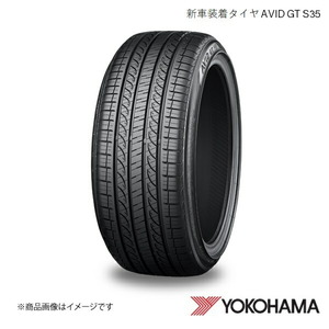 YOKOHAMA ヨコハマタイヤ 新車装着タイヤ AVID GT S35A 305/40R20 112V 4本 ポルシェ カイエン(E3) R4106