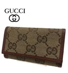 GUCCI グッチ　キーケース　6連キーケース　GG柄　レザー　ブランド　お洒落