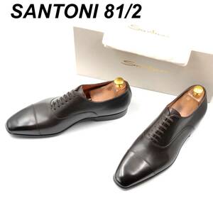 即決 未使用 SANTONI サントーニ 26.5cm 8.5 17345 メンズ レザーシューズ ストレートチップ 内羽根 茶 ブラウン 箱付 保存袋付 革靴 皮靴