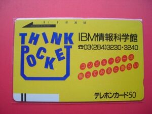 初期フリー　３桁　110-457　IBM情報科学館　未使用テレカ