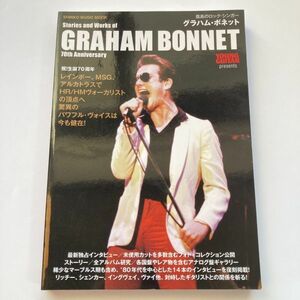 621925 グラハムボネット 孤高のロックシンガー GRAHAM BONNET 70th Anniversary ヤングギターpresents レインボー MSG アルカトラス 2017