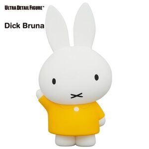 即決★UDF ディック・ブルーナ シリーズ5【おへんじミッフィー】フィギュア Dick Bruna★ミッフィー