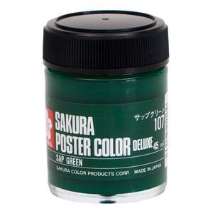 （まとめ買い）サクラクレパス ポスターカラー デラックス 45ml サップグリーン PWD45ML#107 〔×5〕