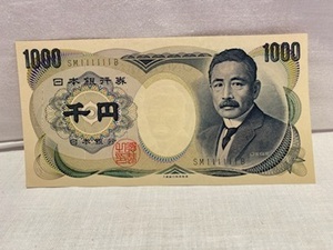 旧紙幣　夏目漱石 1000円札 ゾロ目 SM111111B 1枚　ピン札