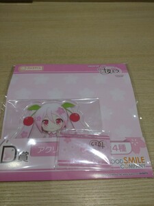 【新品・未開封】グッスマくじ 桜ミク アクリルスタンド ２０２４