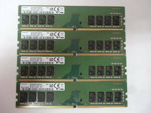 ☆SAMSUNG PC4-2666V 8GB×4枚 BIOS確認済☆５