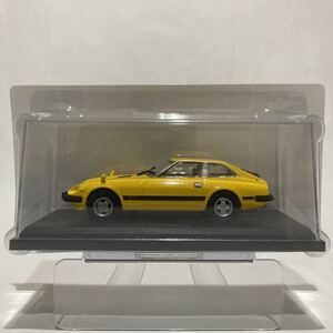 アシェット 国産名車コレクション 1/43 vol.76 NISSAN FAIRLADY Z 1978年 日産 フェアレディZ 旧車 ミニカー モデルカー s30