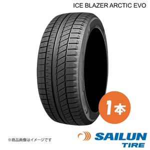 SAILUN サイルン スタッドレス タイヤ ICE BLAZER ARCTIC EVO 255/55R19 1本 255 55 19 2024年製