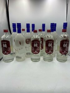 ST【同梱不可】 1円スタート！ 焼酎 14本セット 未開栓 古酒 Q014620