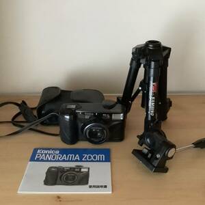 ジャンク品☆フィルムカメラKonica PANORAMA zoomカメラ＋使用説明書、三脚付き