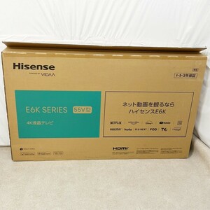 新品未使用 Hisense ハイセンス 55V型 4Kチューナー内蔵 液晶 テレビ 55E6K ネット動画対応 HDMI2.1対応