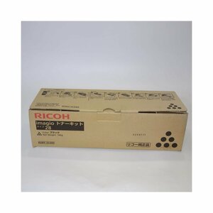 訳あり新品 RICOH imagio トナー タイプ 28 RI-TN28J imagio Neo 135/165用