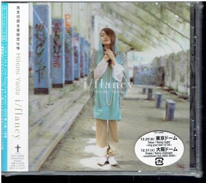 CD★矢井田瞳★ⅰ/flancy　【初回限定盤　8cmCD付き】　未開封