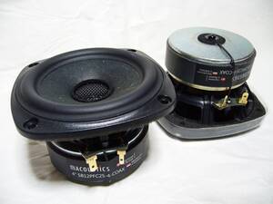 【　 送料無料・新品・未使用 　】 レア出品！！ SB Acoustics SB12PFC25-4-COAX 　12ｃｍコアキャシャル(同軸型)スピーカー　「 １ペア 」