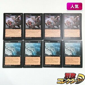 sB558o [人気] MTG 黒 Sadistic Glee Koskun Falls 各4枚 計8枚 英語版