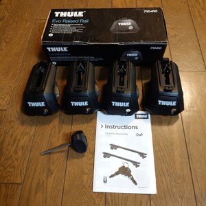 THULE Raised Rail Evo クルマ向けフット 4個パック ブラック 710410