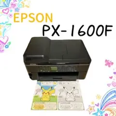 EPSON プリンター PX-1600F