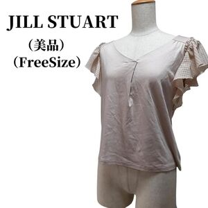 JILL STUART ジルスチュアート ブラウス 春夏コーデ 匿名配送