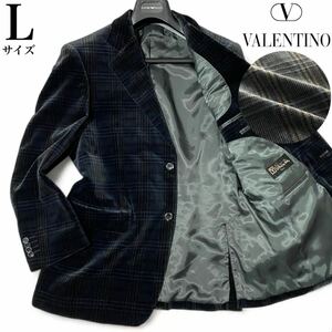 希少L◎美品【VALENTINO】ドイツ老舗NIEDIECK社生地 艶さら!!ベロア調 チャコールグレー/ブラック グレンチェック柄 光沢総裏地 ジャケット