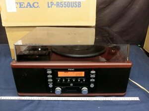 L9218 TEAC ティアック LP-R550USB ターンテーブル CD/ラジオ未動作 マルチプレイヤー