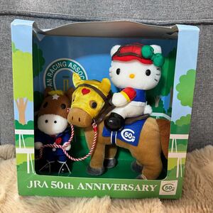 JRA50th ANNIVERSARY お馬 de ハローキティぬいぐるみ