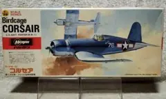 ハセガワ『F4U-Ⅰ バードケージコルセア アメリカ海軍戦闘機』