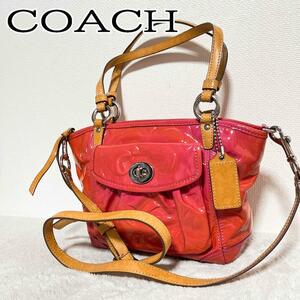 美品COACH コーチショルダーバッグハンドバッグピンク