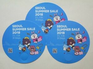 3枚迄◆韓国 非売品◆LINE FRIENDS ライン フレンズ◆うちわ◆ブラウン サリー チョコ コニー