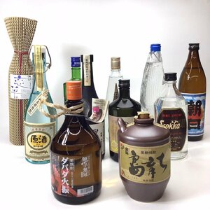 【同梱不可】未開栓 焼酎 11本セット 520～900ml　奄美黒糖焼酎 球磨焼酎 栗焼酎 玉ねぎ焼酎 他 A240606-13-A