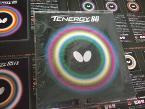 TENERGY80