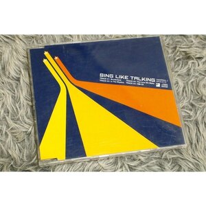 【邦楽CD】SING LIKE TALKING （シングライクトーキング） 『 Borderland /THE love We Make/In THE Rhythm』【CD-12814】