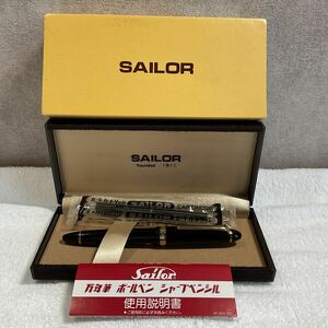 【未使用/保管品】SAILOR FOUNDED 1911 セーラー ペン先14K S-MF 軟　万年筆　箱/その他付き　