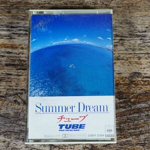 （中古）TUBE/SUMMER DREAM チューブ/サマー・ドリーム 　カセットテープ