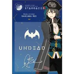 新品★あんスタ★スタライ★5th★UNDEAD【朔間零】ボディステッカー