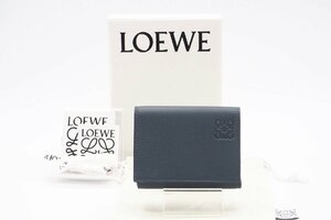 ☆安心の３大保証☆ Aランク ≪LOEWE ロエベ/三つ折り財布≫ C660TR2X02 ソフトグレインカーフ トライフォールド ウォレット 極美品 送料込