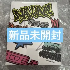 NEXZ NALLINA world盤　限定盤　新品未開封