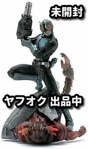 【未開封】 ライダーマン アーティストカラー S.I.C. SIC 匠魂 VOL.10 ヨロイ元帥 仮面ライダー Riderman MASKED RIDER V3 figure vignette